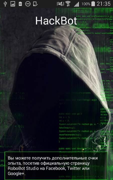 HackBot Hacking Game gameplay screenshot 1