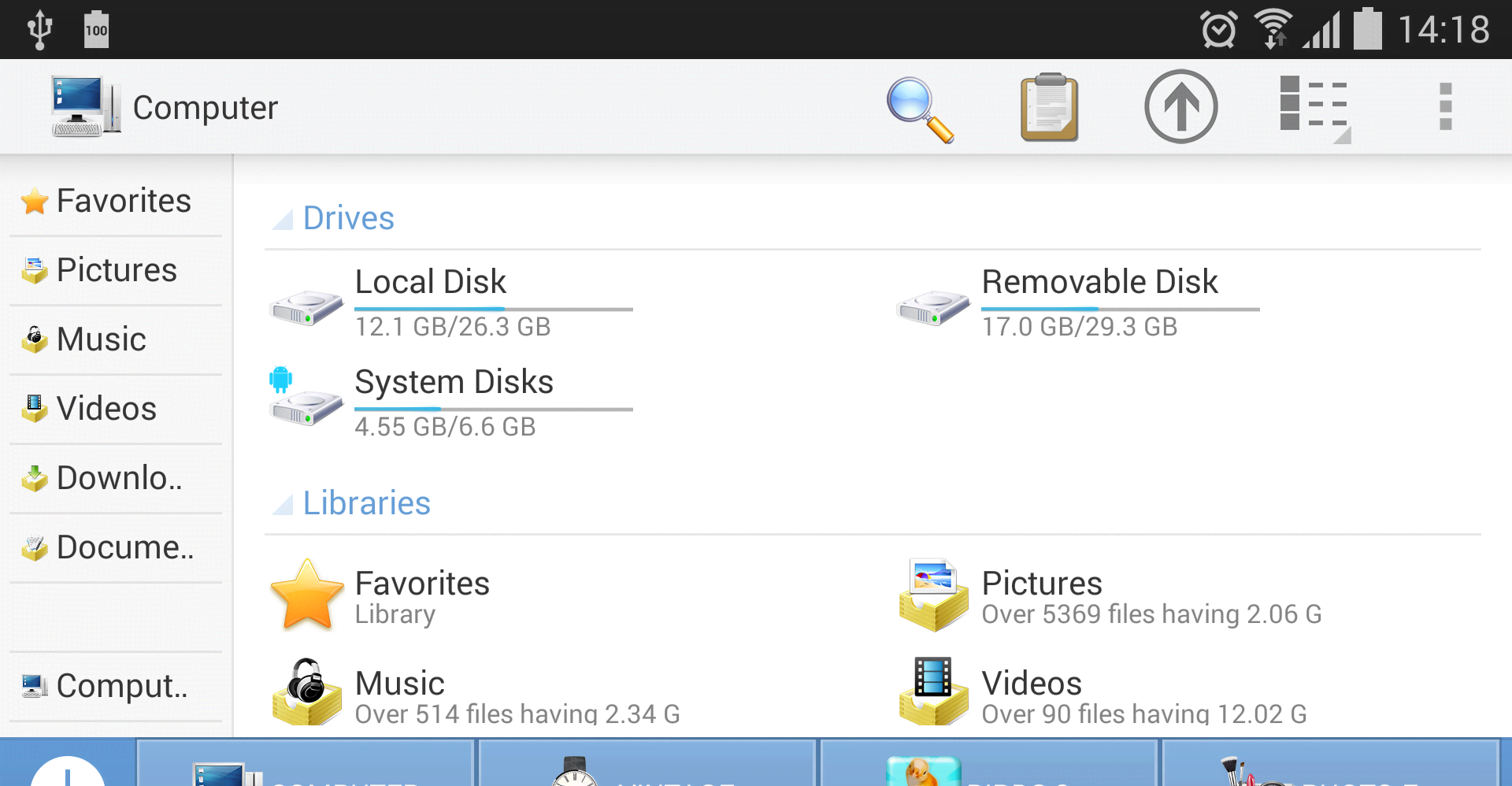 Computer File Explorer screenshot 1