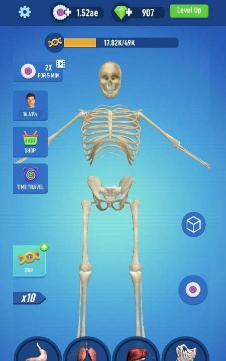 Idle Human 2 screenshot 1