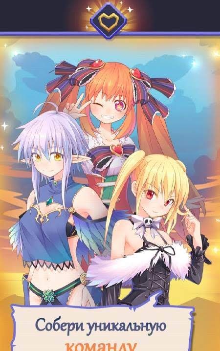 Fantasy town: Anime girls story screenshot 4