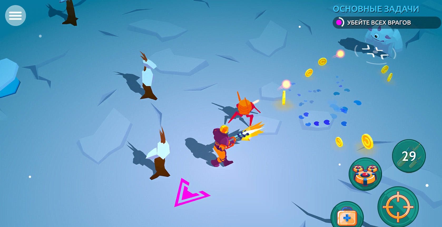 Space Pioneer – Shoot, Build & Rule the Galaxy screenshot 3
