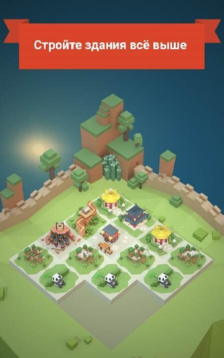 Age of 2048™: World City Merge Games screenshot 2
