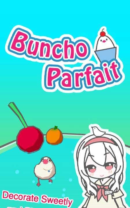 Buncho Parfait gameplay screenshot 2