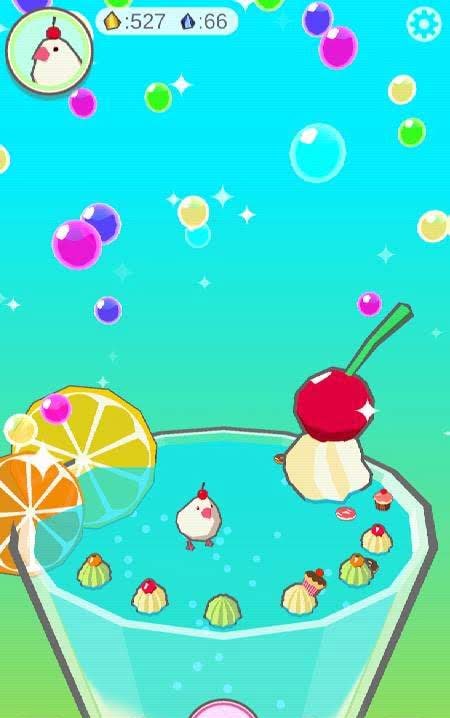 Buncho Parfait gameplay screenshot 1