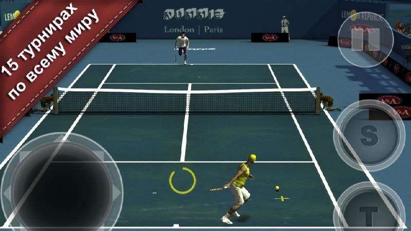 Cross Court Tennis 2 screenshot 1