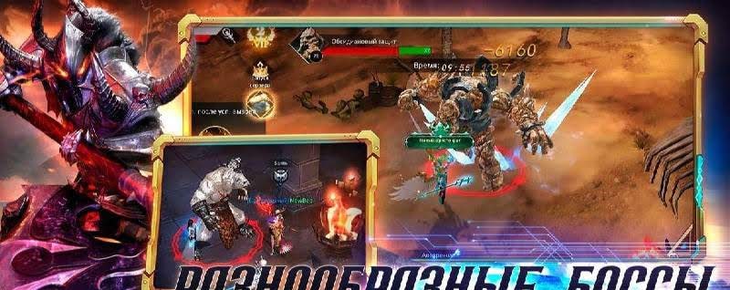 Angels Realm gameplay screenshot 2