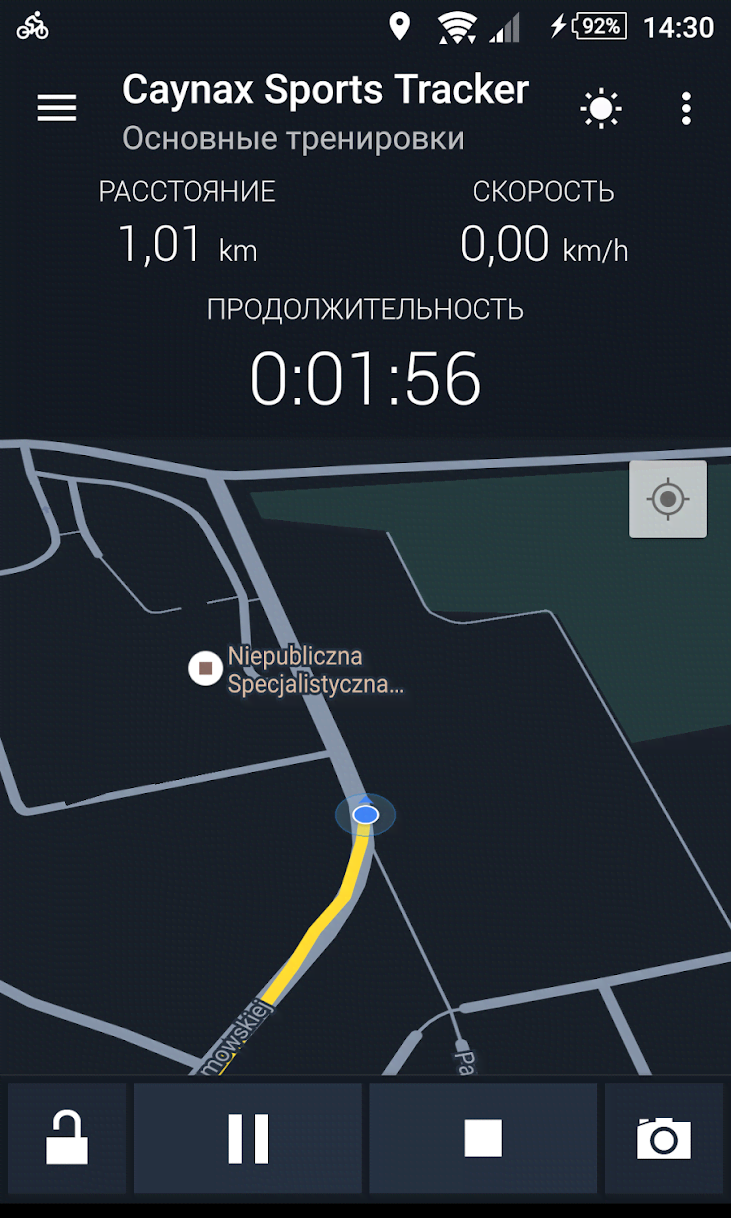 Caynax GPS Sports Tracker screenshot 2
