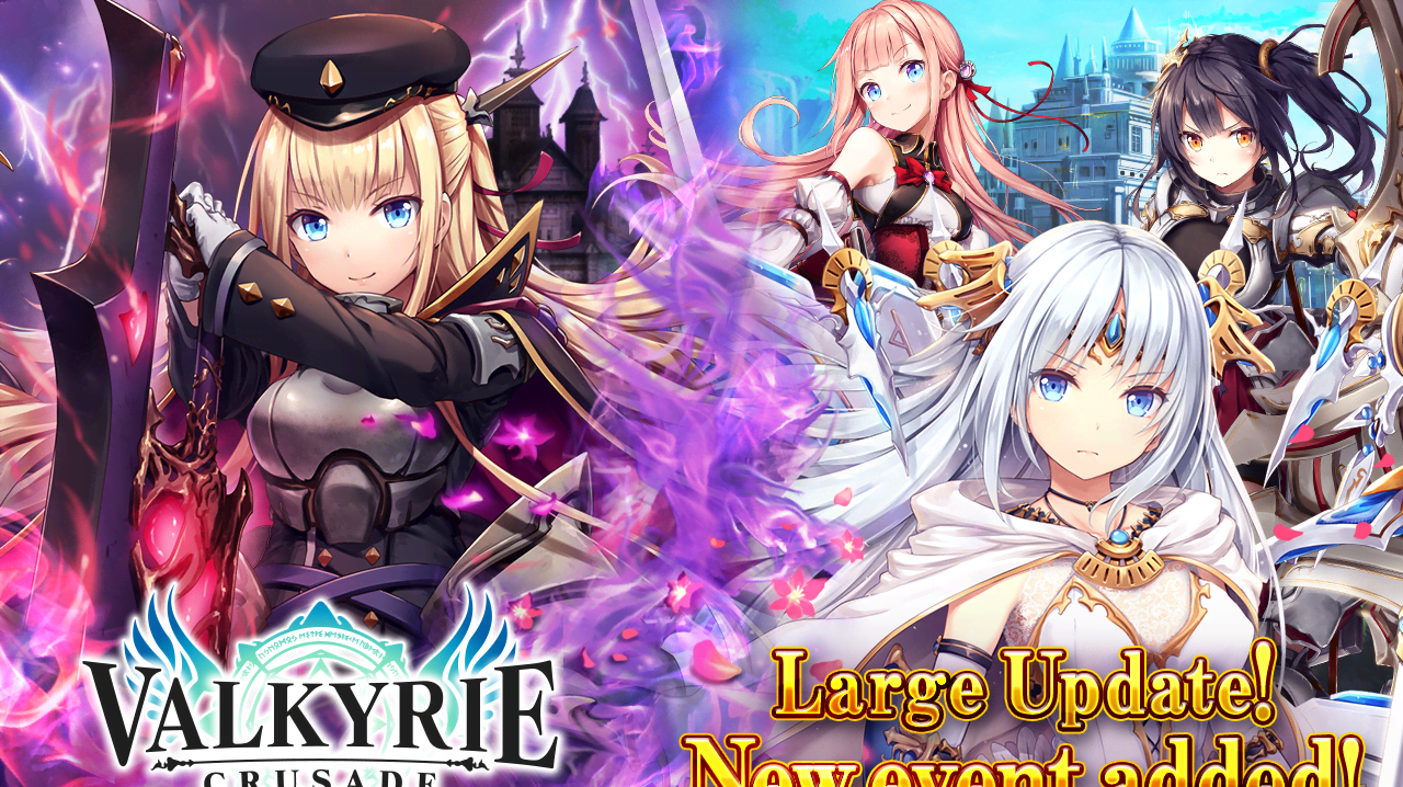 Valkyrie Crusade screenshot 1