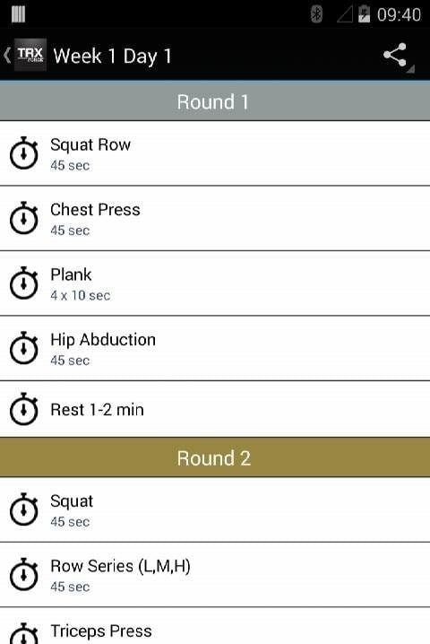 TRX FORCE screenshot 2