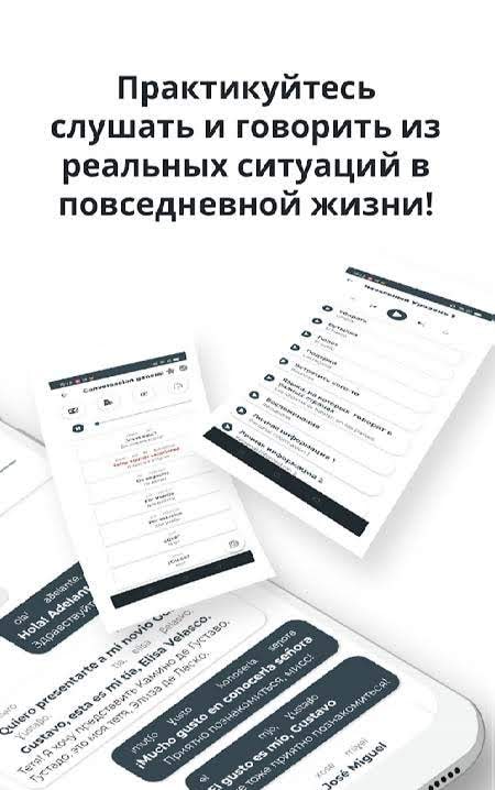 Learn Spanish - Listening and Speaking screenshot 2