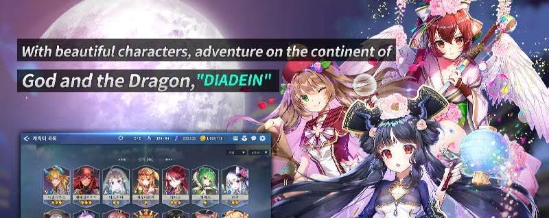 Diadein : The Legend of Alba Longa screenshot 2