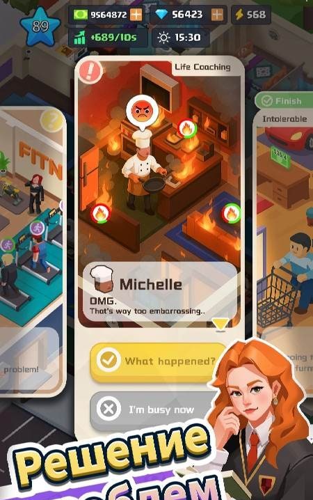 Idle Apartment Tycoon gameplay screenshot 3