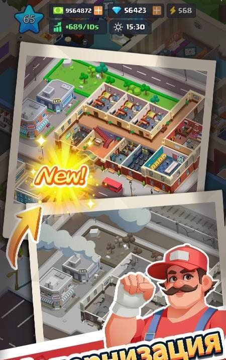 Idle Apartment Tycoon gameplay screenshot 2