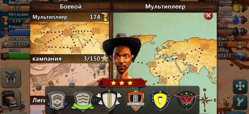 War Wild West screenshot 2