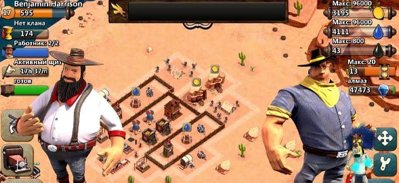 War Wild West screenshot 1