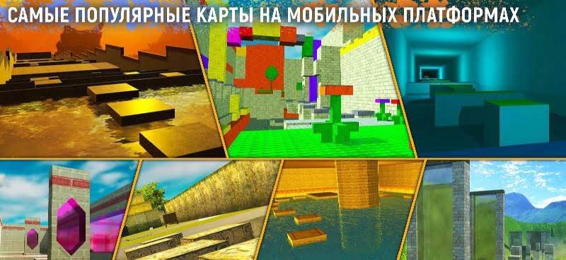 BunnyHop: Bhop & Surf gameplay screenshot 2