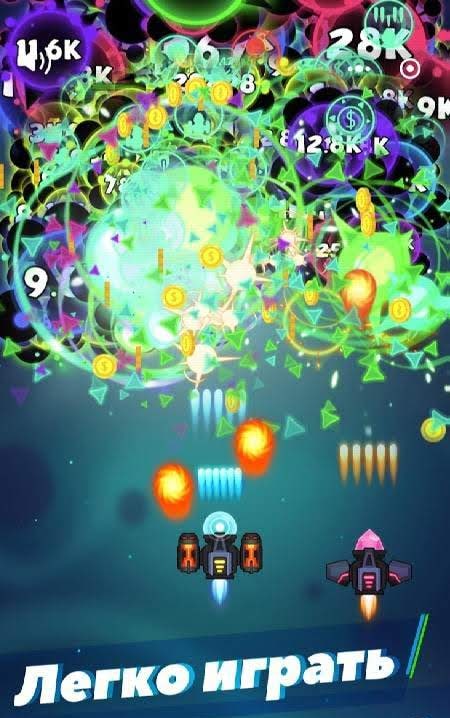 Virus War - Space Shooting Game screenshot 3