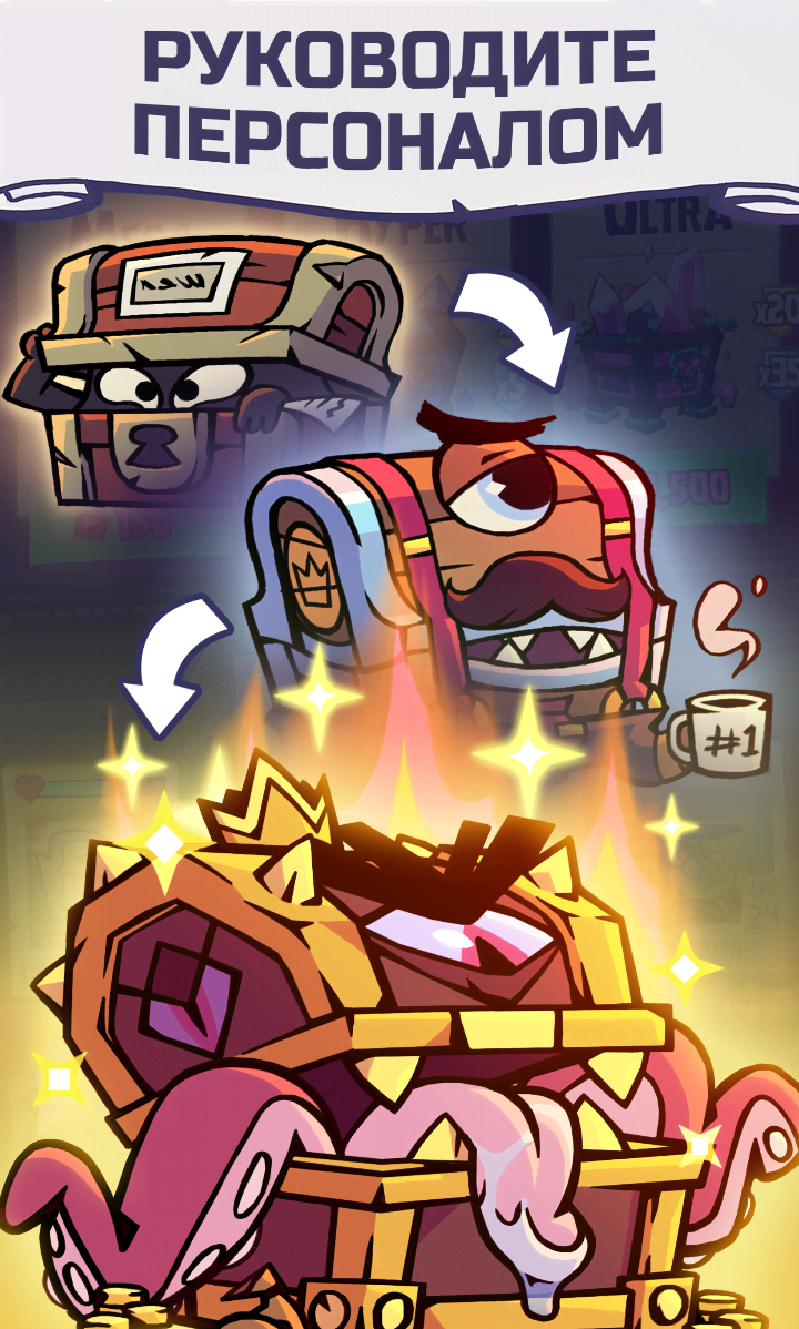 Dungeon, Inc.: Idle Clicker screenshot 3