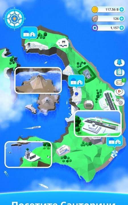 Santorini Pocket Game screenshot 1