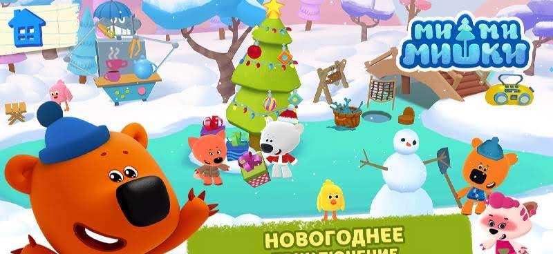 Mimi Mishki - Planet of Creativity screenshot 3