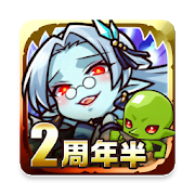 Re:Monster