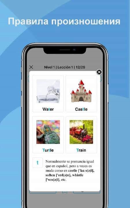 Learn Languages for Free with Nextlingua screenshot 2