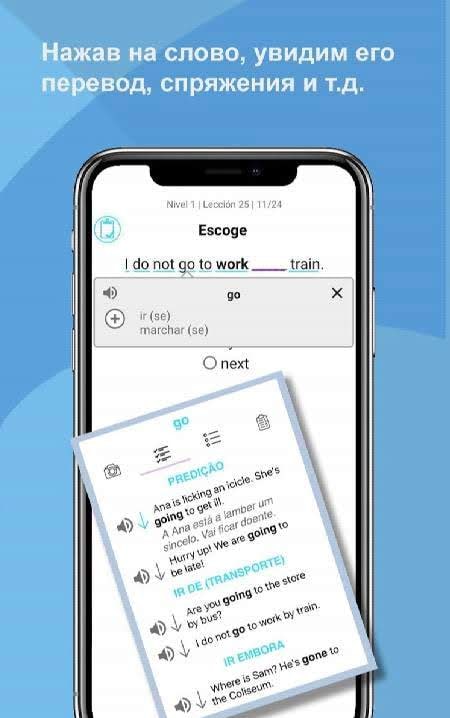 Learn Languages for Free with Nextlingua screenshot 3