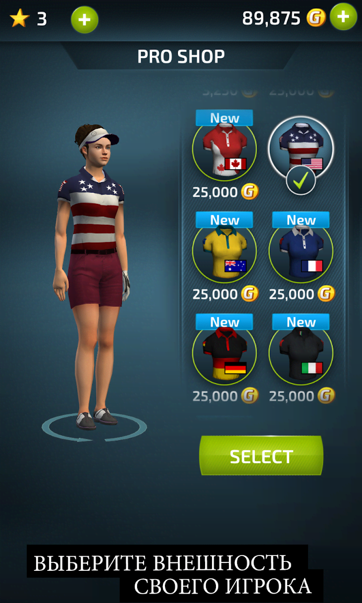Pro Feel Golf screenshot 3