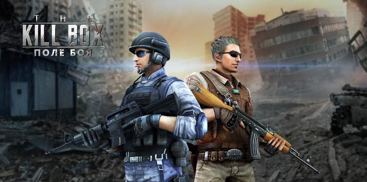 The Killbox: Поле Боя screenshot 2