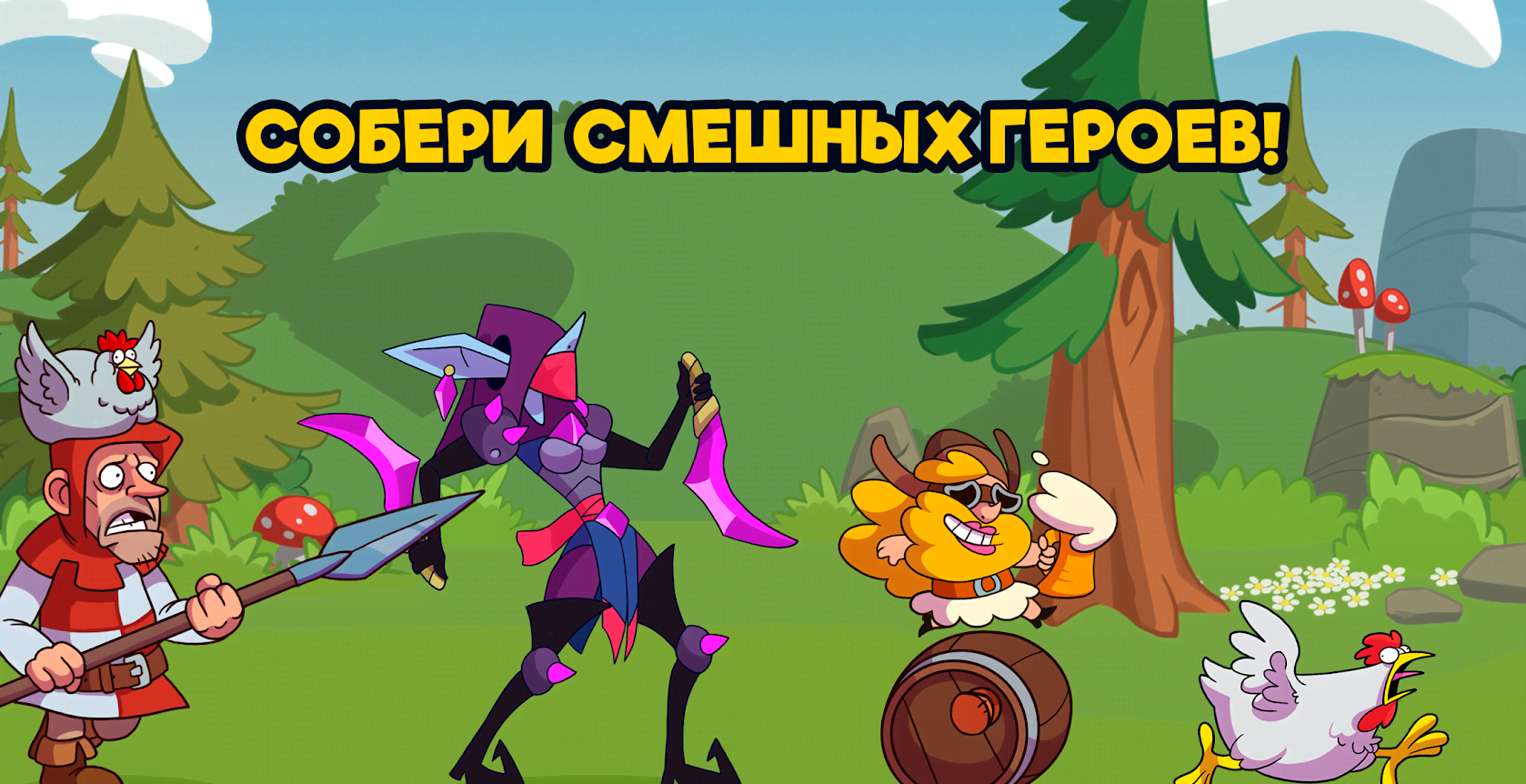 What The Hen: Enter The Dragons! screenshot 4