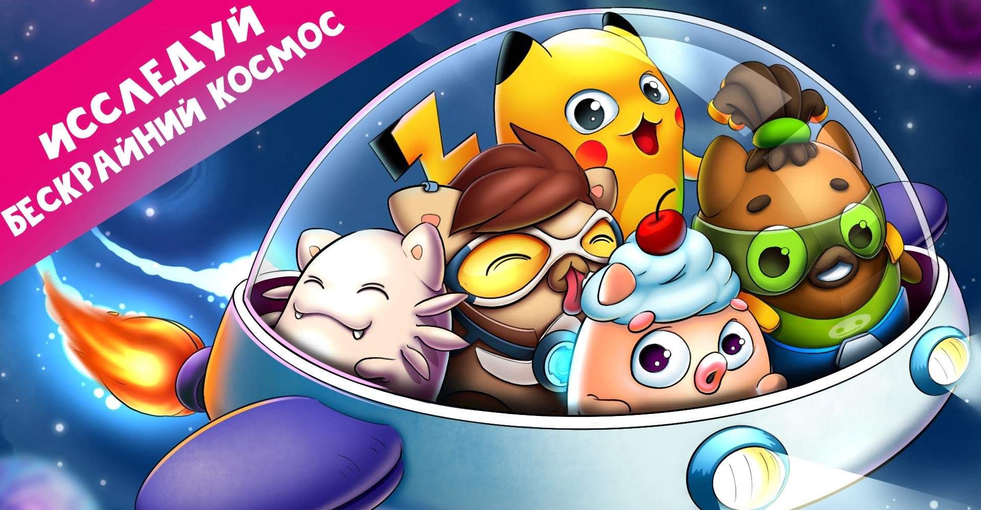 Space Cat Evolution: Kitty collecting in galaxy screenshot 2