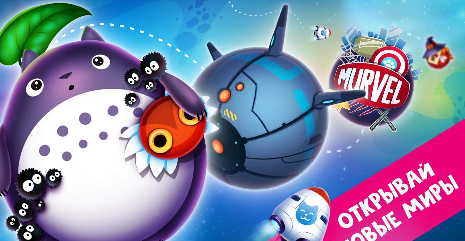 Space Cat Evolution: Kitty collecting in galaxy screenshot 3