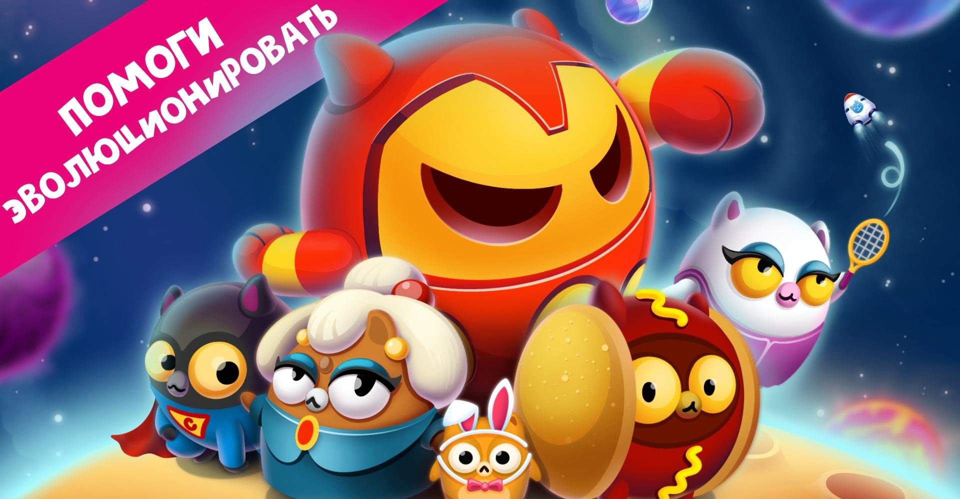 Space Cat Evolution: Kitty collecting in galaxy screenshot 4
