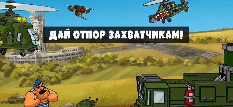 The Last Outpost screenshot 4