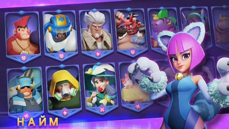 Ready Heroes screenshot 3