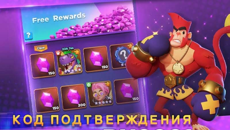Ready Heroes screenshot 2