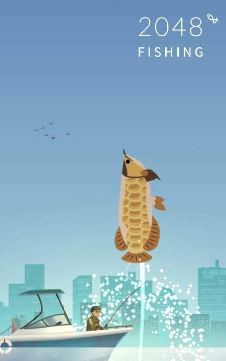 2048 Rybalka screenshot 2