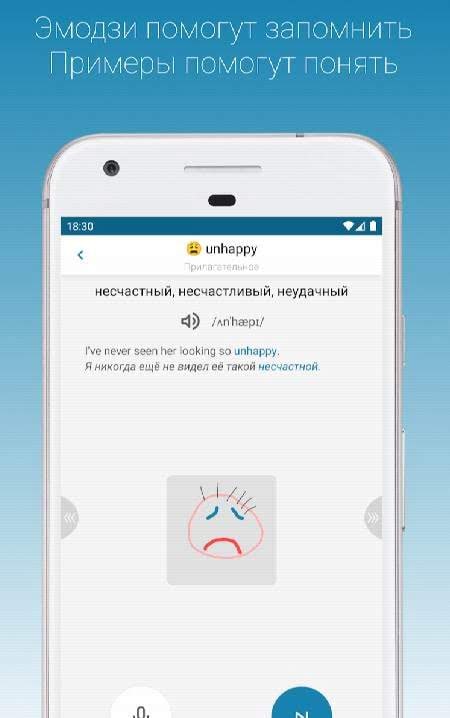 Learn English - 9000 English Words and Phrases screenshot 3