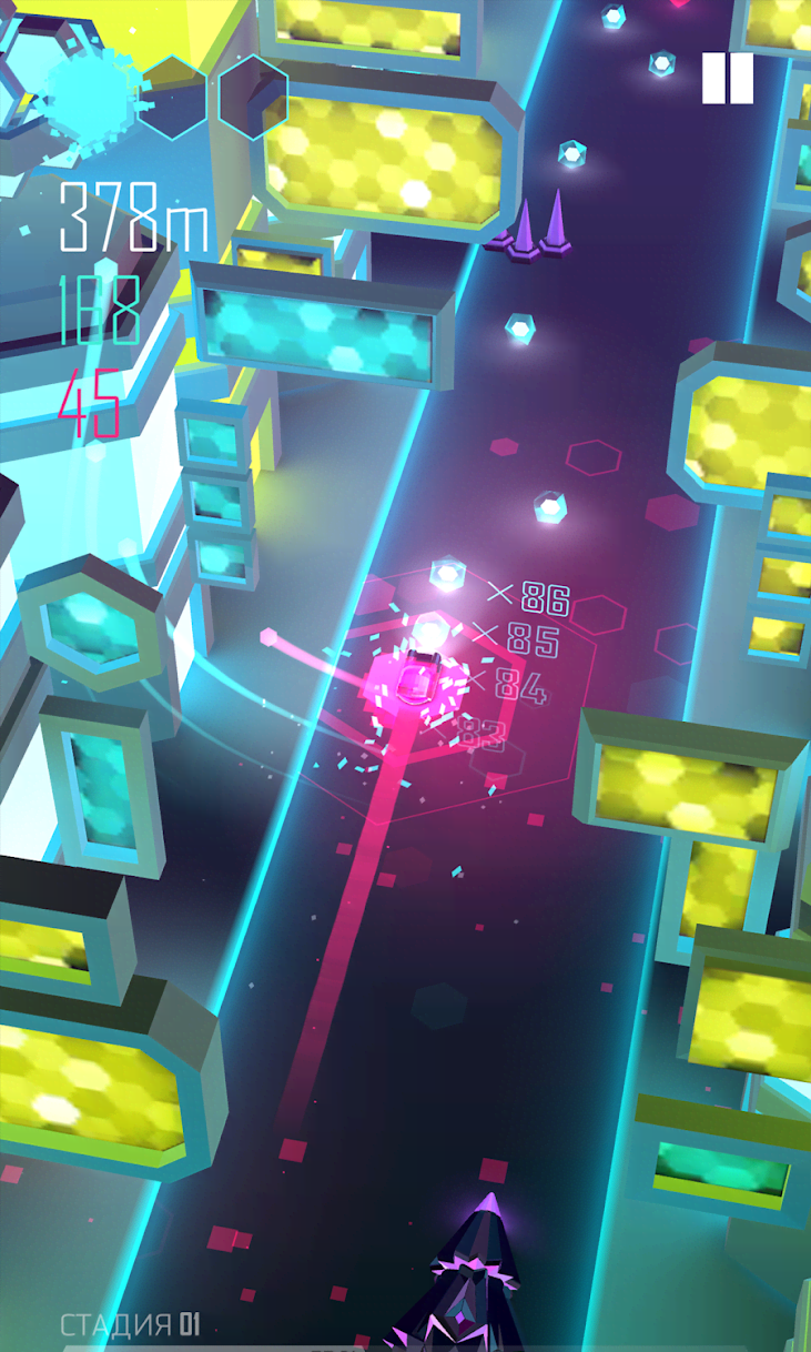 Beat Racer screenshot 2