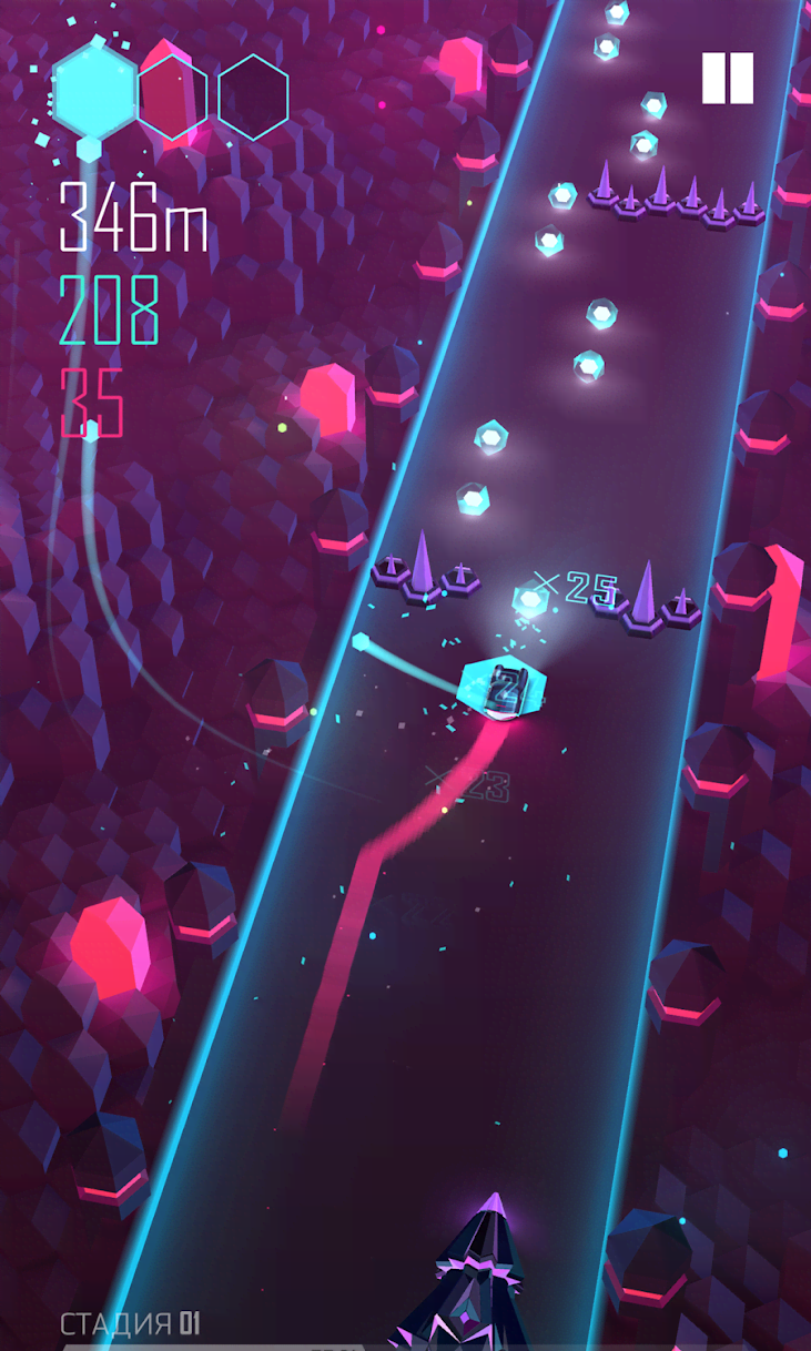 Beat Racer screenshot 4