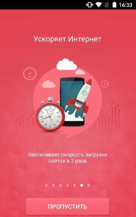 Umbrella - Adblock & Firewall security dashboard