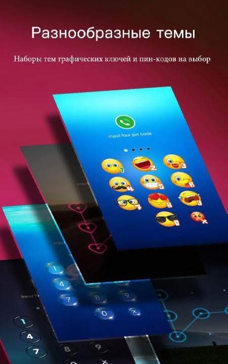 AppLock - Fingerprint & Password, Gallery Locker screenshot 3
