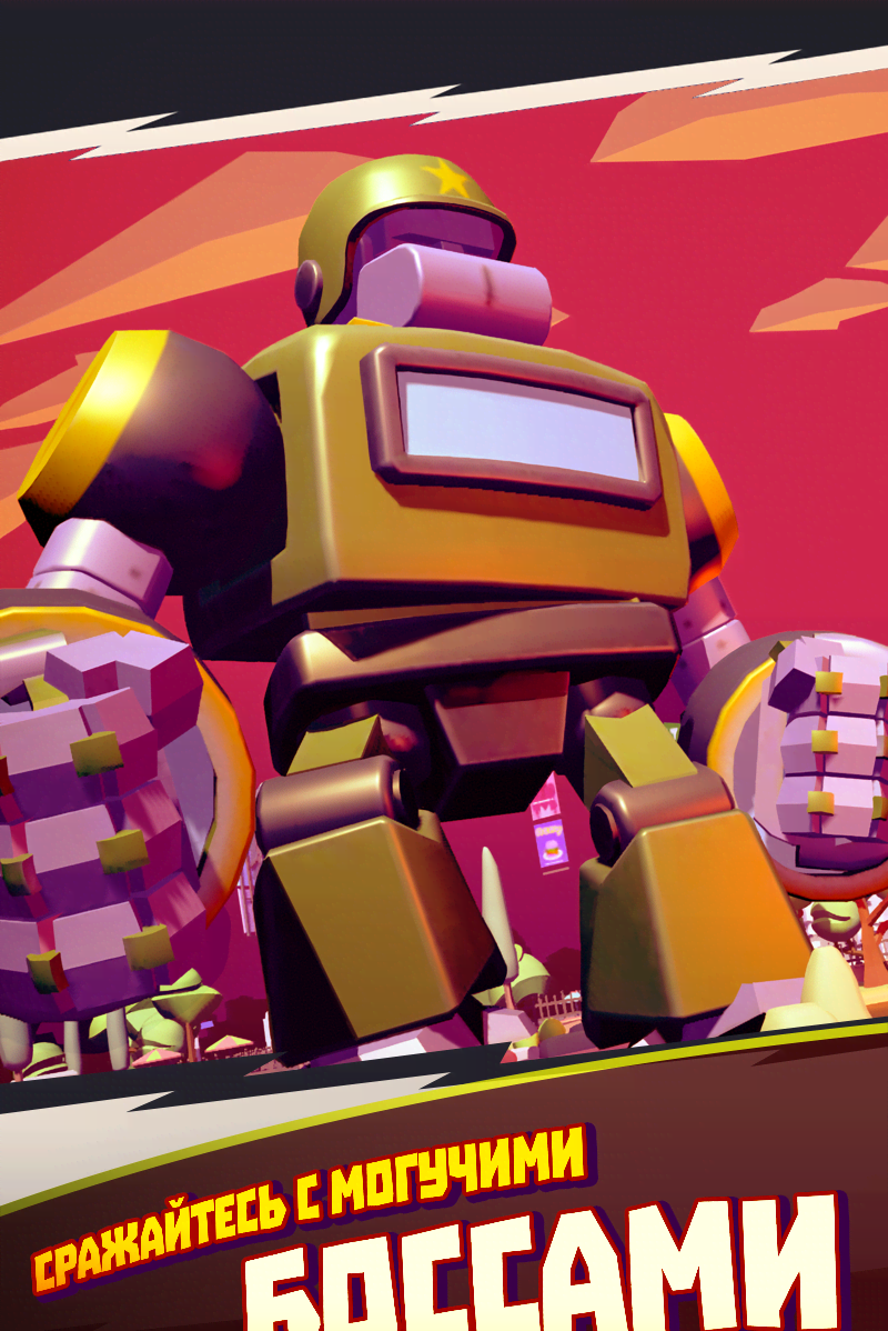 I Am Monster: Idle Destruction screenshot 4