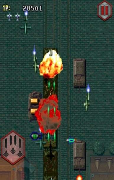 STRIKERS 1945 Classic gameplay screenshot 1