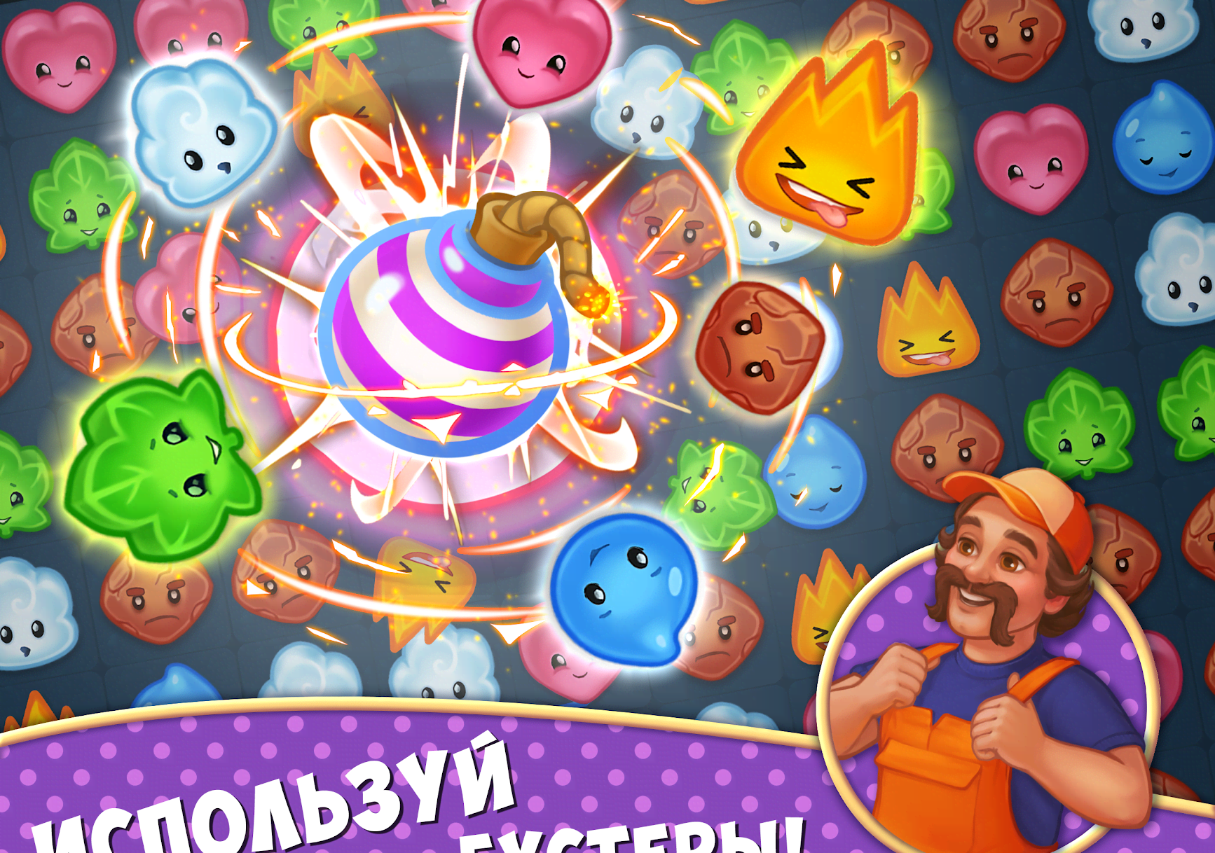 Mystery Lane screenshot 4