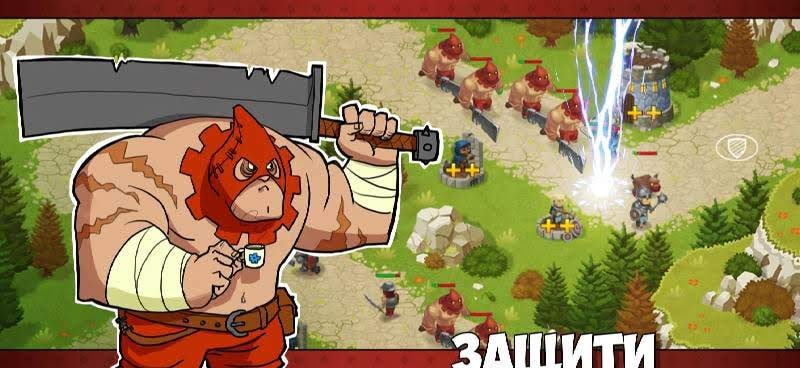 Tower Defense: New Realm TD screenshot 4