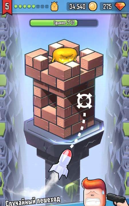 Minion Valley : Idle Strategy screenshot 1