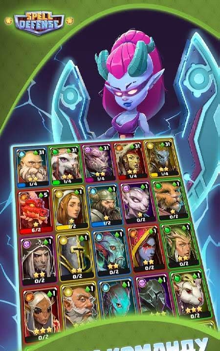Spell Defense: Epic Bricks Breaker screenshot 4