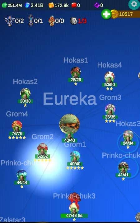 Planet Pi screenshot 1