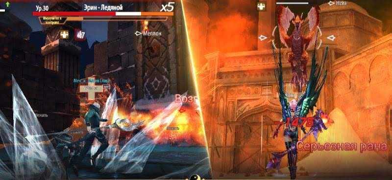 Sword and Magic - 3D ACTION MMORPG screenshot 3